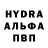 АМФЕТАМИН Розовый Dumarik DDS