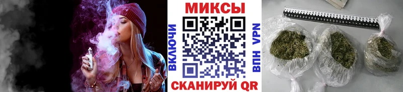 БУТИРАТ вода  Купить  Тавда 