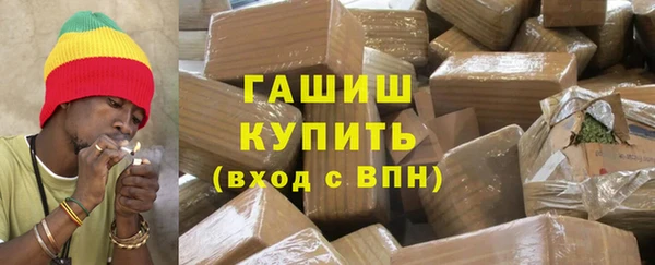 гидропоника Каменногорск