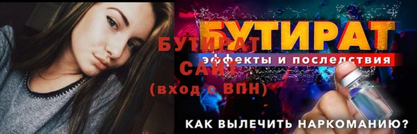 скорость mdpv Каменка