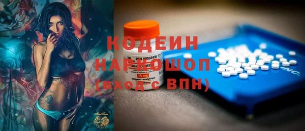 гидропоника Каменногорск