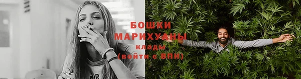 альфа пвп Каменск-Шахтинский