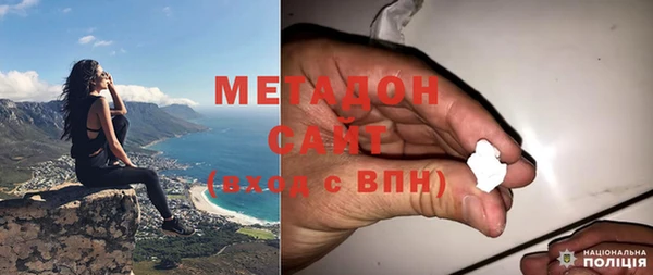 гидропоника Каменногорск