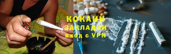 скорость mdpv Каменка
