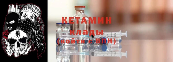 скорость mdpv Каменка