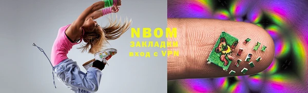 гидропоника Каменногорск