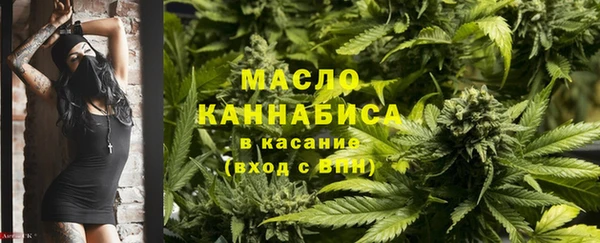альфа пвп Каменск-Шахтинский