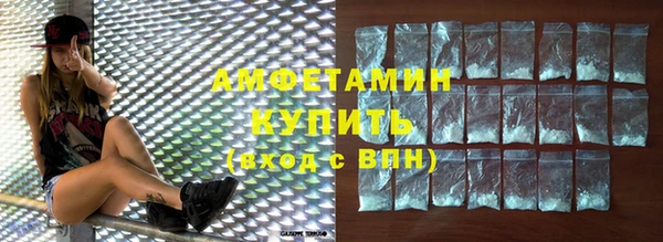 гидропоника Каменногорск