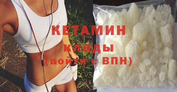 гидропоника Каменногорск