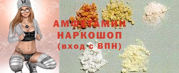 гидропоника Каменногорск