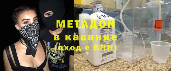 гидропоника Каменногорск