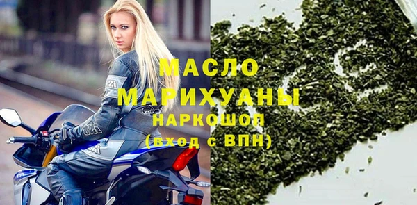 альфа пвп Каменск-Шахтинский