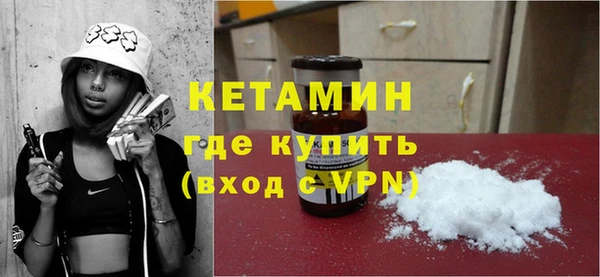 гидропоника Каменногорск