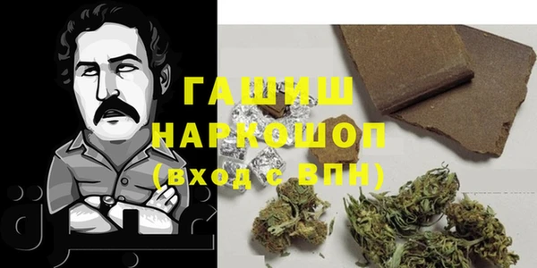 альфа пвп Каменск-Шахтинский